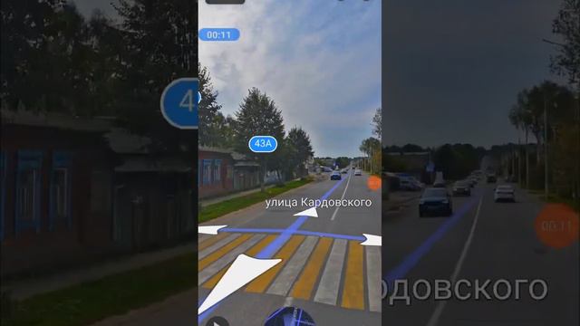 😂Что нашёл на карте Переславль-залесский смотреть онлайн