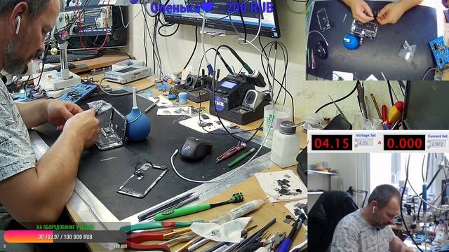 29.09 посылки смотреть онлайн