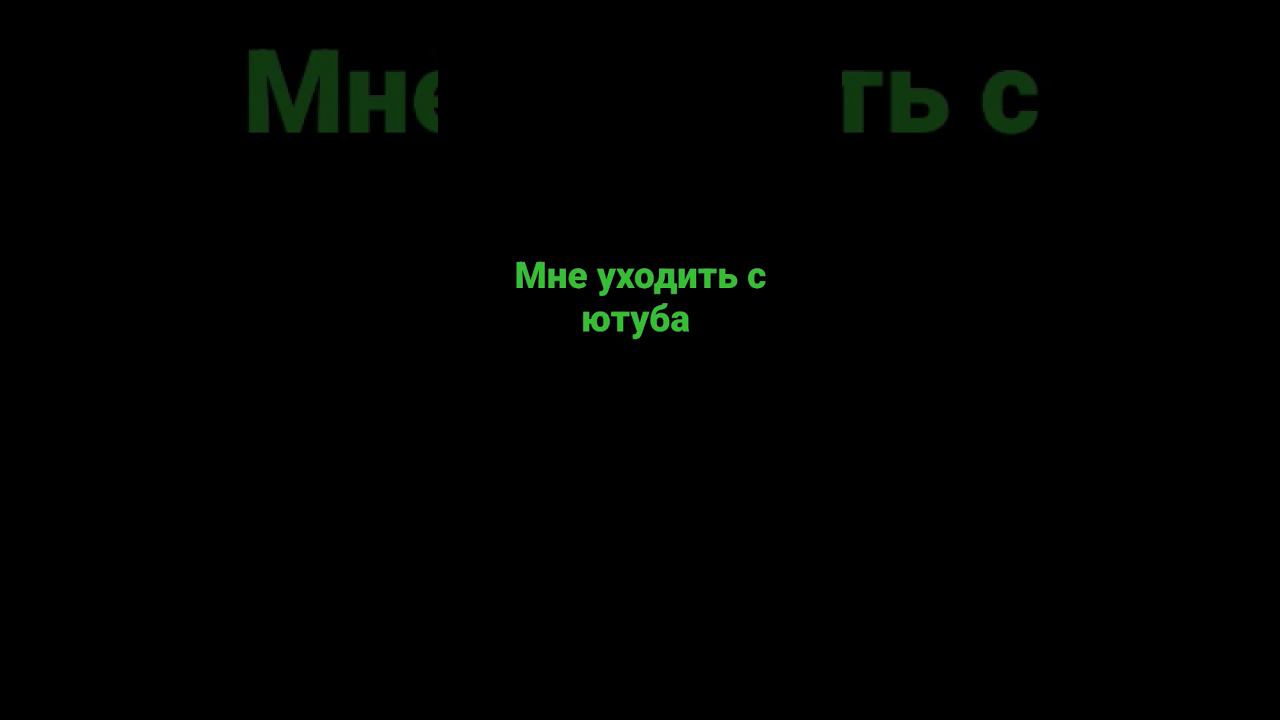 30 ноября 2022 г. смотреть онлайн