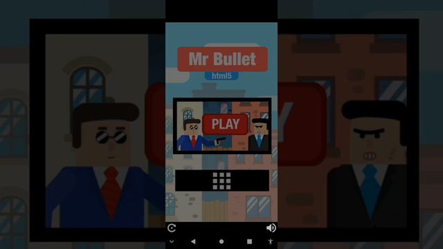 играю в плей игры смотреть онлайн