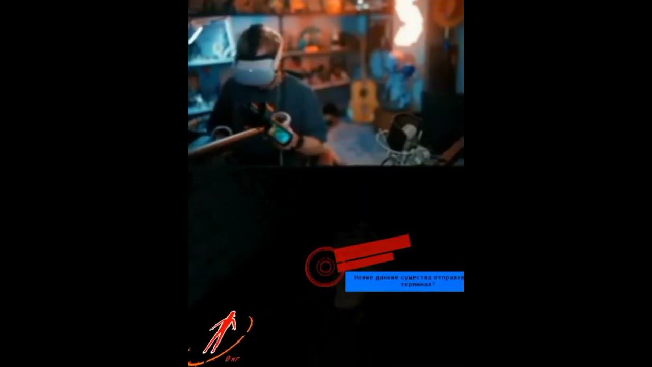 #stint #стинтлер #стинтик смотреть онлайн