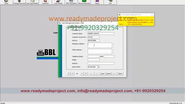 Loan Management System - VB6 + SQL Server Configuration and Working Demo смотреть онлайн