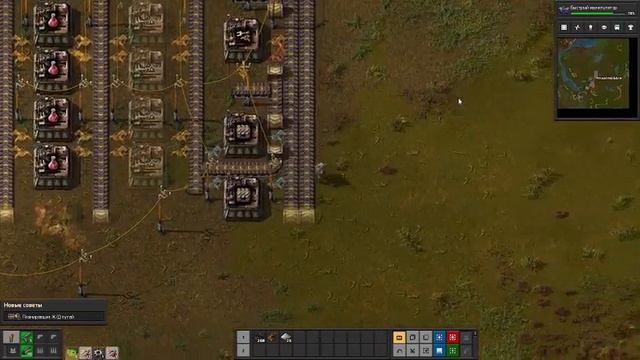 Factorio ферма красных и зелёных колб. смотреть онлайн