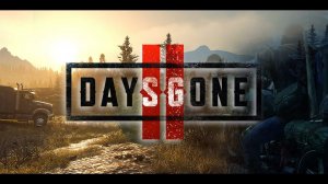 Days Gone 2 Дата выхода