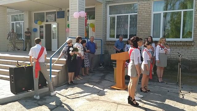 У Анечки Последний звонок смотреть онлайн