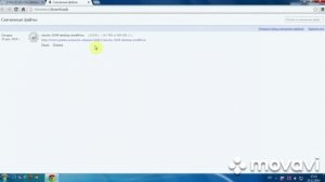 причины плохого интернет соединения от Ростелекома.
