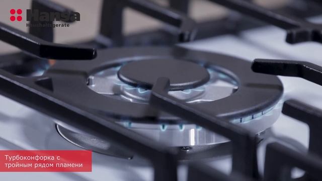 Варочная поверхность Hansa BHGW61139 и BHGW611391 смотреть онлайн