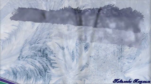 И снова зима смотреть онлайн