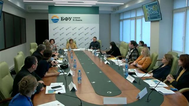 Круглый стол «Local History детям: музеи, библиотеки, университеты»