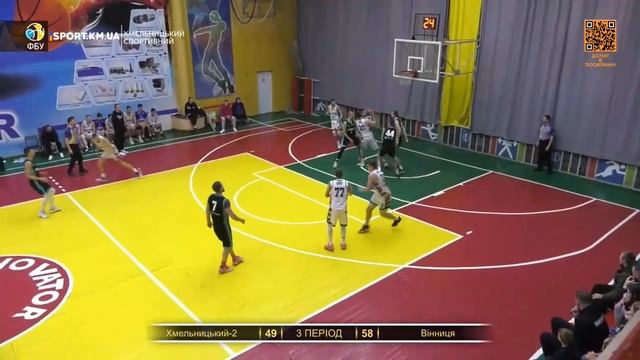 Пропуск пробіжки смотреть онлайн