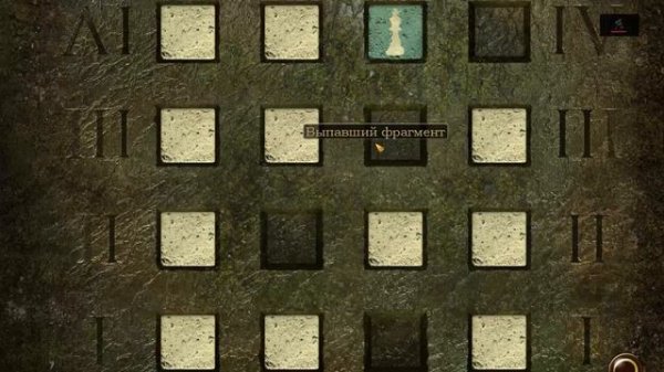 СЕКРЕТНЫЕ МАТЕРИАЛЫ 2 PURITAS CORDIS # 12 ВИДЕО ПРОХОЖДЕНИЕ ОТ АЛЕКСАНДРА ИГРОФФ