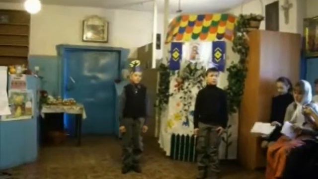 Пасхальный утренник.Часть2.wmv смотреть онлайн
