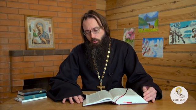 1-е Послание Петра. Глава 4. Священник Валерий Духанин смотреть онлайн