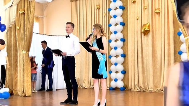 Выпускной 2016 смотреть онлайн
