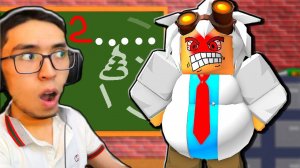 ПОБЕГ из ШКОЛЫ! ЭТО БЫЛО ЗРЯ! Злой Учитель ROBLOX
