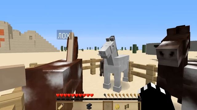 ДЮП БИРКИ в maincraft 1.7.4 смотреть онлайн