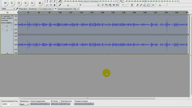 Как убрать фоновый шум в аудиозаписи смотреть онлайн