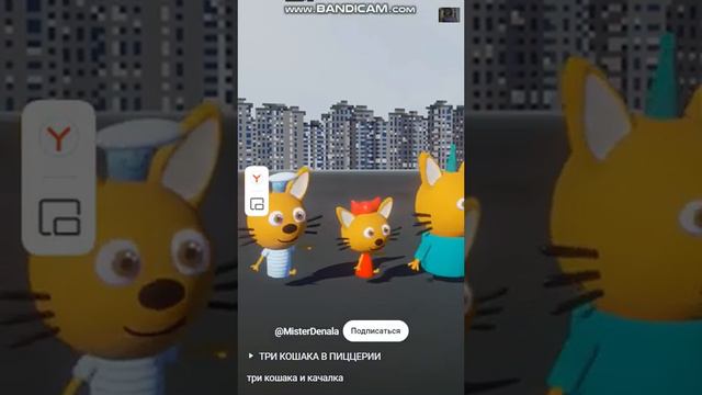 bandicam 2024 02 24 20 33 16 646 4561 204 смотреть онлайн