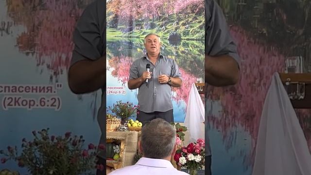 25 сентября 2022 г. смотреть онлайн