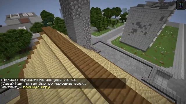 Один день из жизни Пети "Я стал призраком" смотреть онлайн