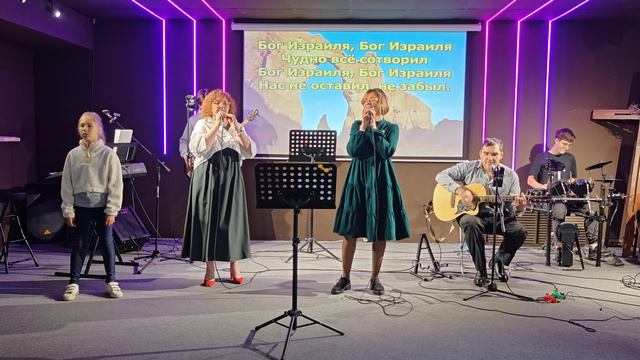 Прославление 08.09.224 смотреть онлайн