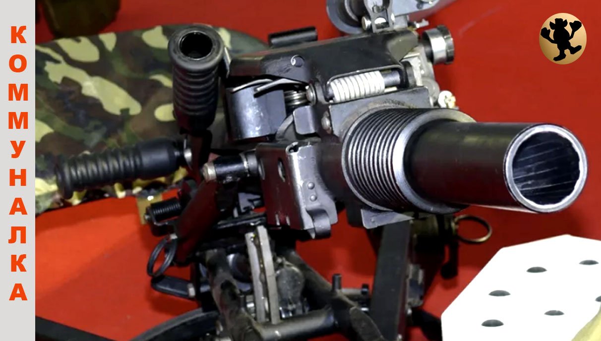 Гранатомет АГС-40 «Балкан». смотреть онлайн