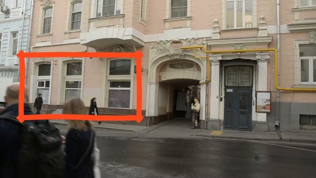 Переулок Сивцев Вражек, 3 смотреть онлайн