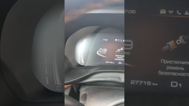 Обзор Хавал Джулион такси смотреть онлайн