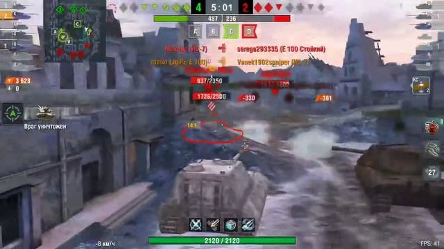 Вот Блиц Мастер на Яге Е100