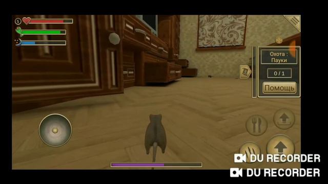 Играю в симулятор мыши завела супругу смотреть онлайн