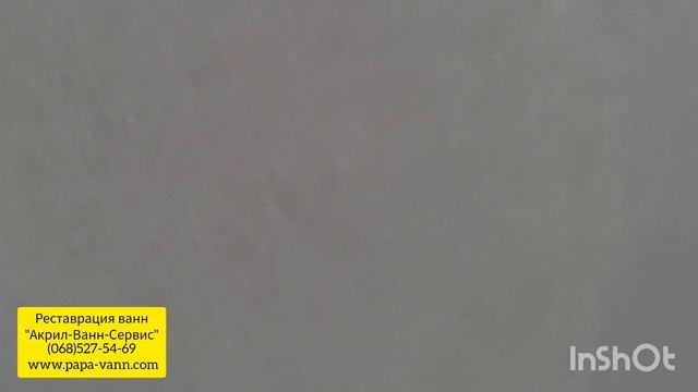 Искусство восстановления утраченных времен