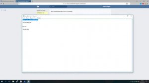 КАК ВЗЛОМАТЬ СТРАНИЦУ ВКонтакте