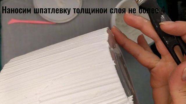 Кашпо вариант №1 смотреть онлайн