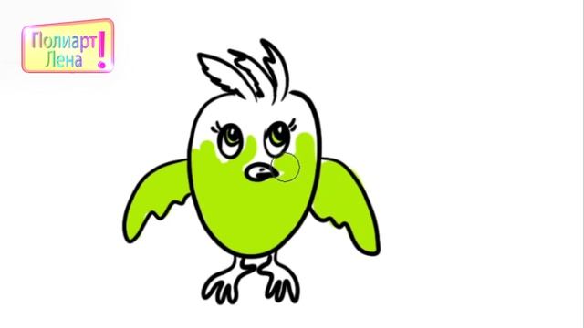 Рисуем экзотическую птичку быстро и просто\ Draw an exotic bird quickly and simply смотреть онлайн