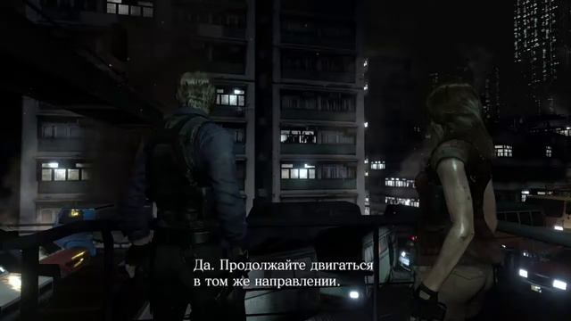 Прохождение Resident Evil 6 (Часть 9) Леон и Хелена смотреть онлайн