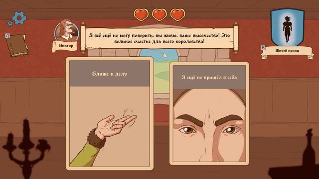 ВОЗВРАЩЕНИЕ... Choice of Life Middle Ages 2 #3 смотреть онлайн