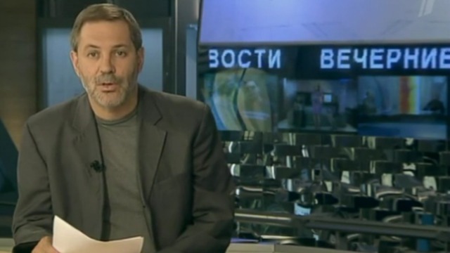 Однако 31.08.11 смотреть онлайн