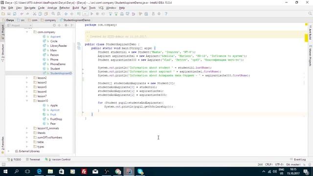Lesson 12 2017 10 15 0901 30 смотреть онлайн
