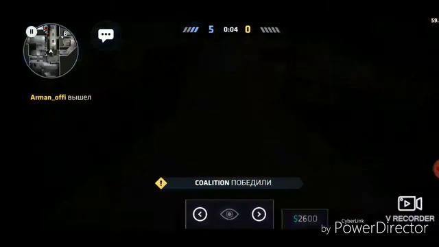 Я и Dark-star0084 играем вместе смотреть онлайн