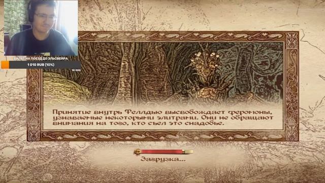ШИЗЗАРИН ПОМОГИ ШЕОГОРАТУ OBLIVION СЮЖЕТНЫЕ ДОПОЛНЕНИЯ #6 смотреть онлайн