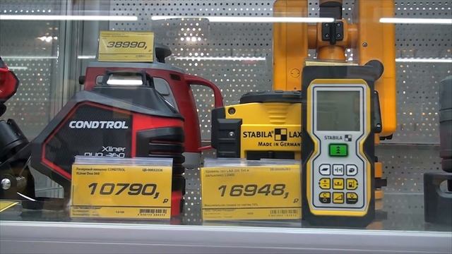 Технический гипермаркет ПРОФИстрой. Акция "Календарь скидок". смотреть онлайн