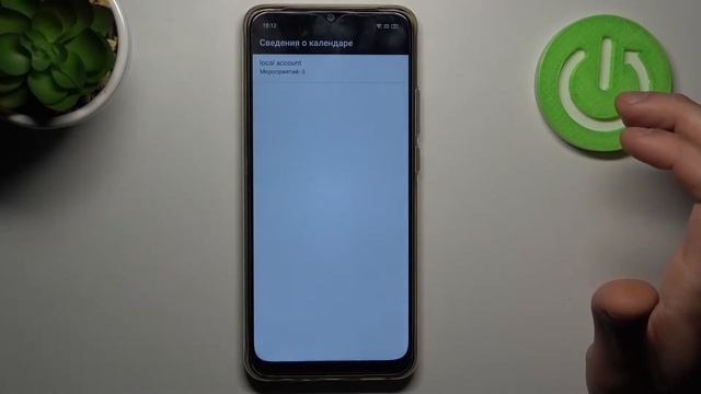 ТОП секретных кодов на OPPO A15 / Тайные фишки OPPO A15 смотреть онлайн