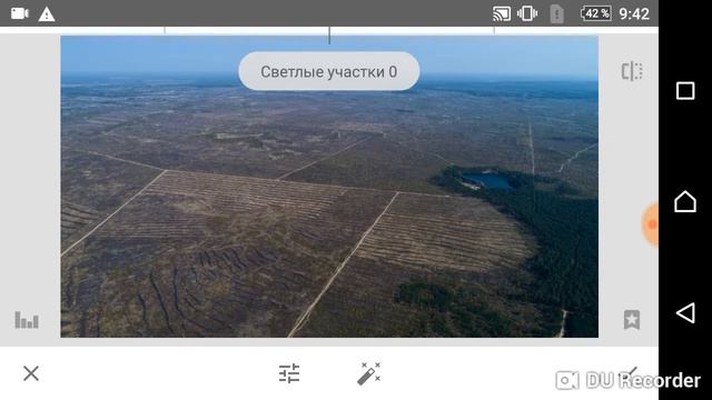 Snapseed,крутой мобильный фоторедактор,редактирует даже raw фото и вытягивает безнадёжные снимки. смотреть онлайн