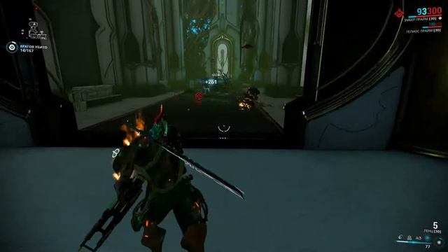 Warframe - ФАРМ МОДОВ С ХРАНИЛИЩА ОРОКИН - СОЛО - Часть - 4 смотреть онлайн