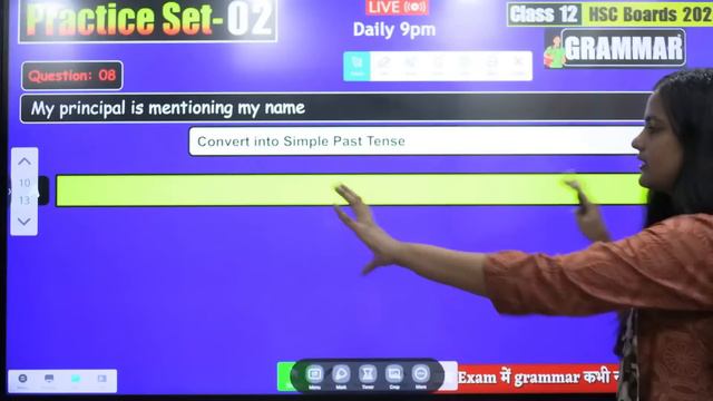 DAY 02 of 10| GRAMMAR PRACTICE SERIES| English| Class 12 HSC| By @shafaque_naaz смотреть онлайн