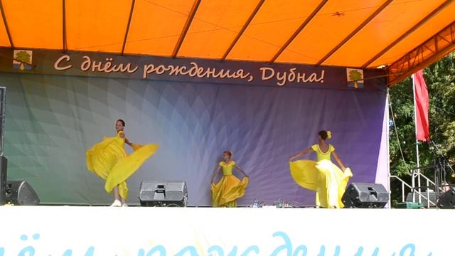 Вальс. День города. Дубна 2014. смотреть онлайн