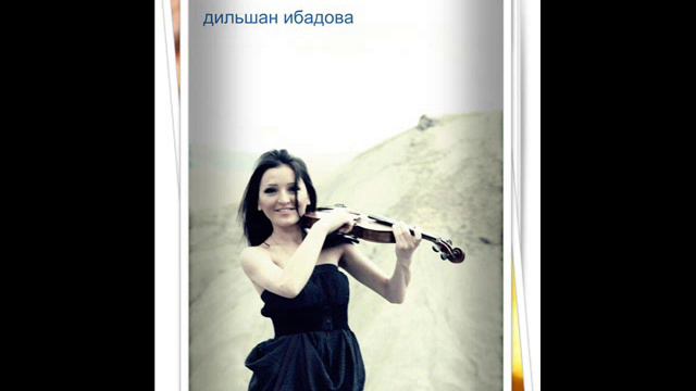 Dilshen Ibadova - Alovlu reqs смотреть онлайн