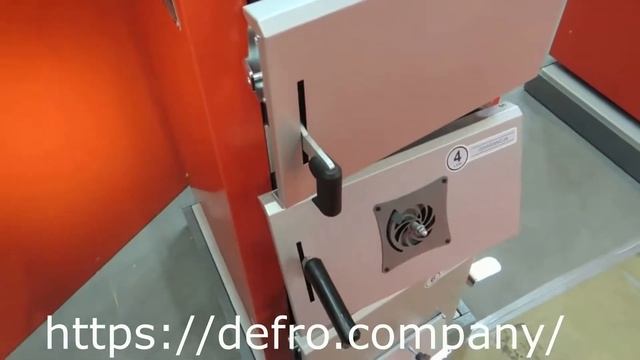 Defro KDR смотреть онлайн