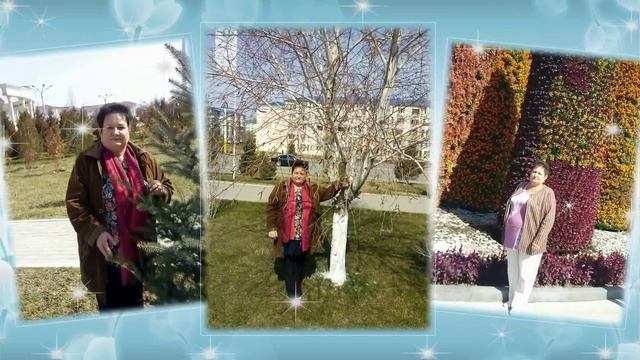 В городе Таразе автор работы ЛЮБОВЬ БОНДАРЕНКО смотреть онлайн