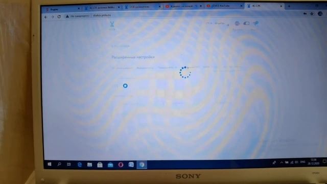LTE 4G MIM0 ZTE MF286 роутер Cat. 6 дополнительные настройки в меню смотреть онлайн